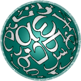 IBT projects APK