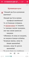 Сульманэди цунмин хуа Cartaz