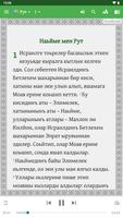 Ногайша Таурат, Забур, Инжил ảnh chụp màn hình 3
