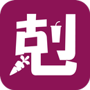 Food Restriction - 食物相剋 APK