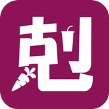 Food Restriction - 食物相剋