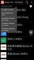 Radio HK - HK Radio captura de pantalla 3