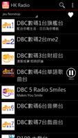 HK Radio capture d'écran 2