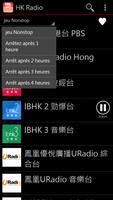 HK Radio capture d'écran 3