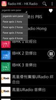 Radio HK - HK Radio imagem de tela 3