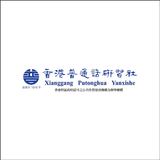 香港普通話研習社 icono