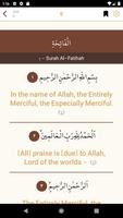 Al-Quran स्क्रीनशॉट 2