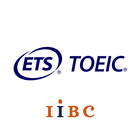 TOEIC公式コンテンツ by IIBC アイコン