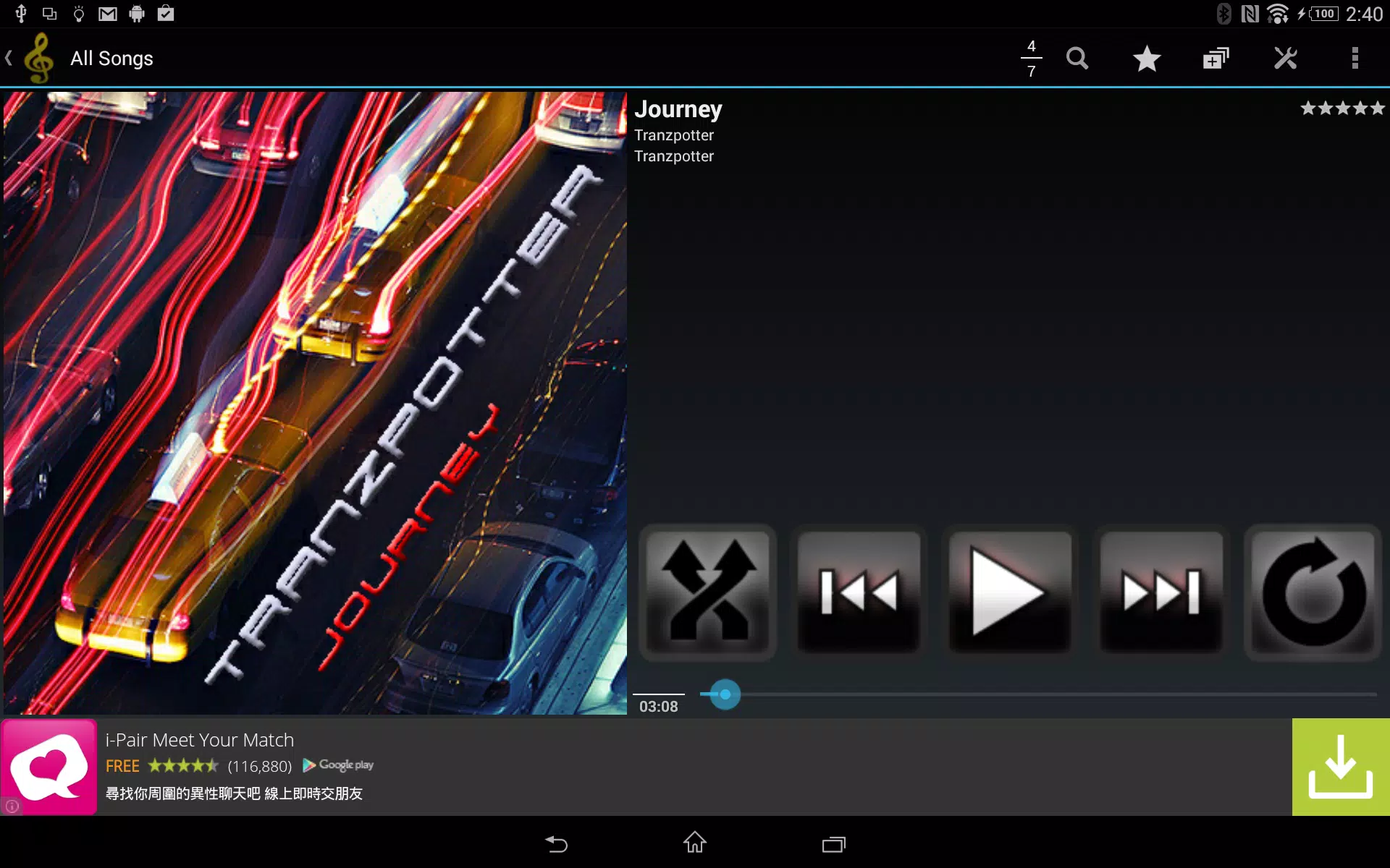 Meridian Player APK for Android Download