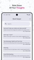 Book Keeper স্ক্রিনশট 2