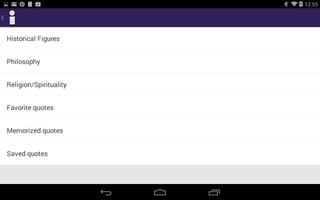 iMemorize screenshot 4