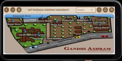 Sabarmati Ashram screenshot 1