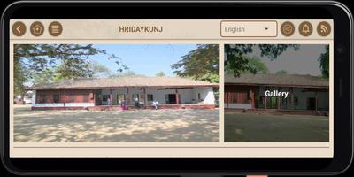 Sabarmati Ashram screenshot 3