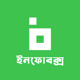 Infobox - All Bangladesh APK