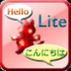 iTranslator for Android