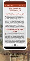 Bible en Agni Sanvi - NT audio imagem de tela 3