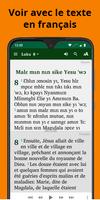 Bible en abouré capture d'écran 3