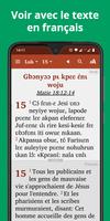 Bible en Abidji - avec audio Ekran Görüntüsü 2