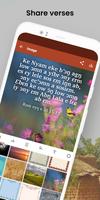 Bible in Adioukrou: NT + audio screenshot 1