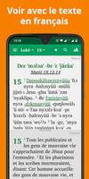 Bible en Bakwé - NT avec audio capture d'écran 3