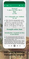 Bible en Dan Blowo (Yacouba) capture d'écran 3