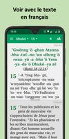 Bible en Dan Gweetaawu-Yacouba captura de pantalla 3