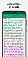 Bible en Dan Gweetaawu-Yacouba captura de pantalla 1