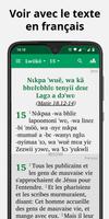 Bible in Nyaboa with audio screenshot 1