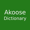 Akoose Dictionary APK