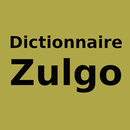 Dictionnaire Zulgo APK