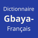 Dictionnaire Gbaya APK