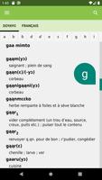 Doyayo Dictionary Ekran Görüntüsü 2