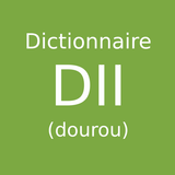 Dictionnaire dii ícone