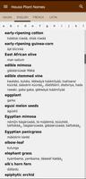 Hausa Plant Names تصوير الشاشة 1