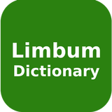 Limbum Dictionary أيقونة