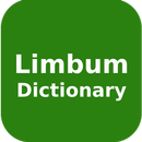 Limbum Dictionary APK