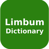 Limbum Dictionary icône