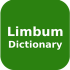 Limbum Dictionary आइकन