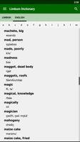 Limbum Dictionary الملصق