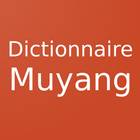 Dictionnaire Muyang icône
