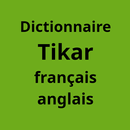 Tikar Dictionary APK