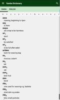 Yamba Dictionary Ekran Görüntüsü 2