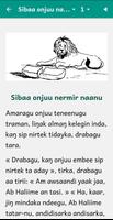 Nimire nilee ! poster