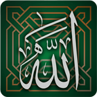 Prophètes et 99 noms d'Allah icône