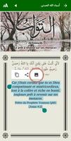 Prophètes et 99 noms d'Allah capture d'écran 2