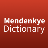 Mendenkye-English Dictionary
