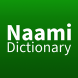 Naami-English Dictionary