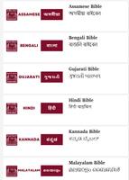 Bibles India poster