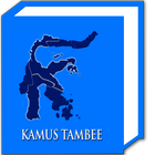 Kamus Tambee icône