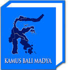 Kamus Bali Madya আইকন